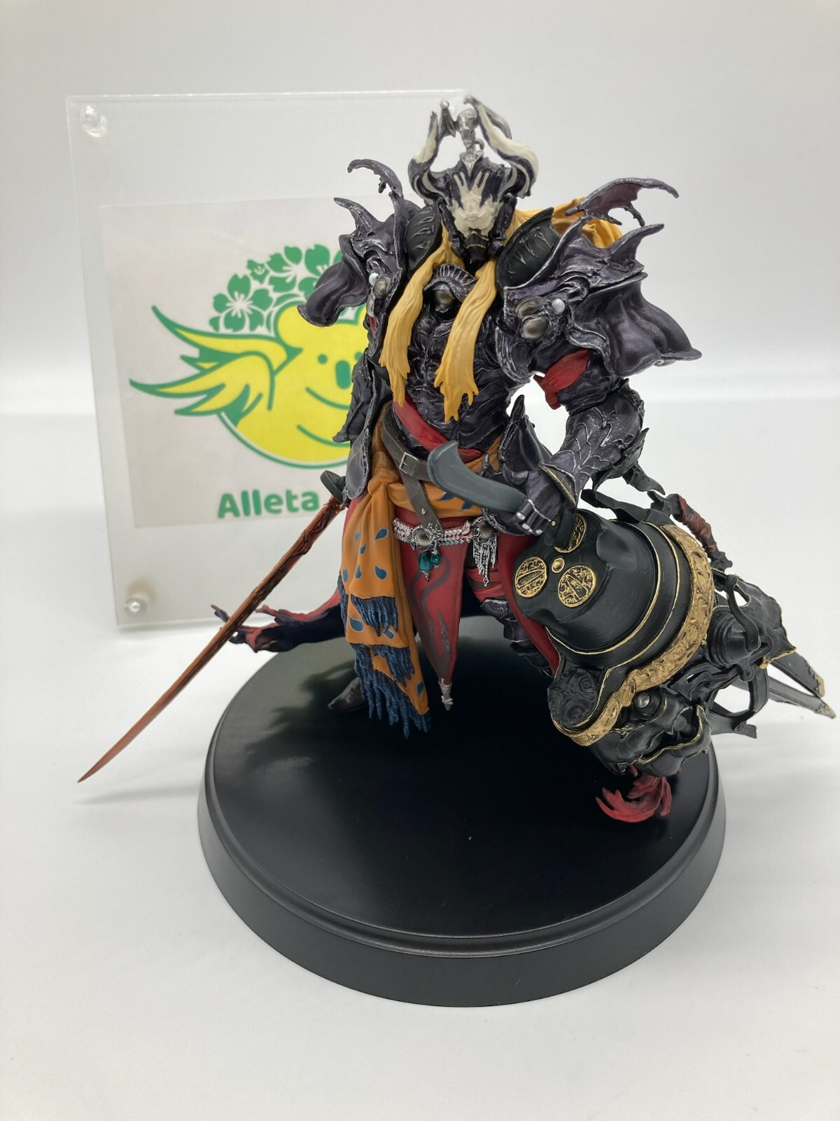 FINAL FANTASY XIV Ultima フィギュア Final Fantasy XIV Ultima The High Seraph Meister Quality