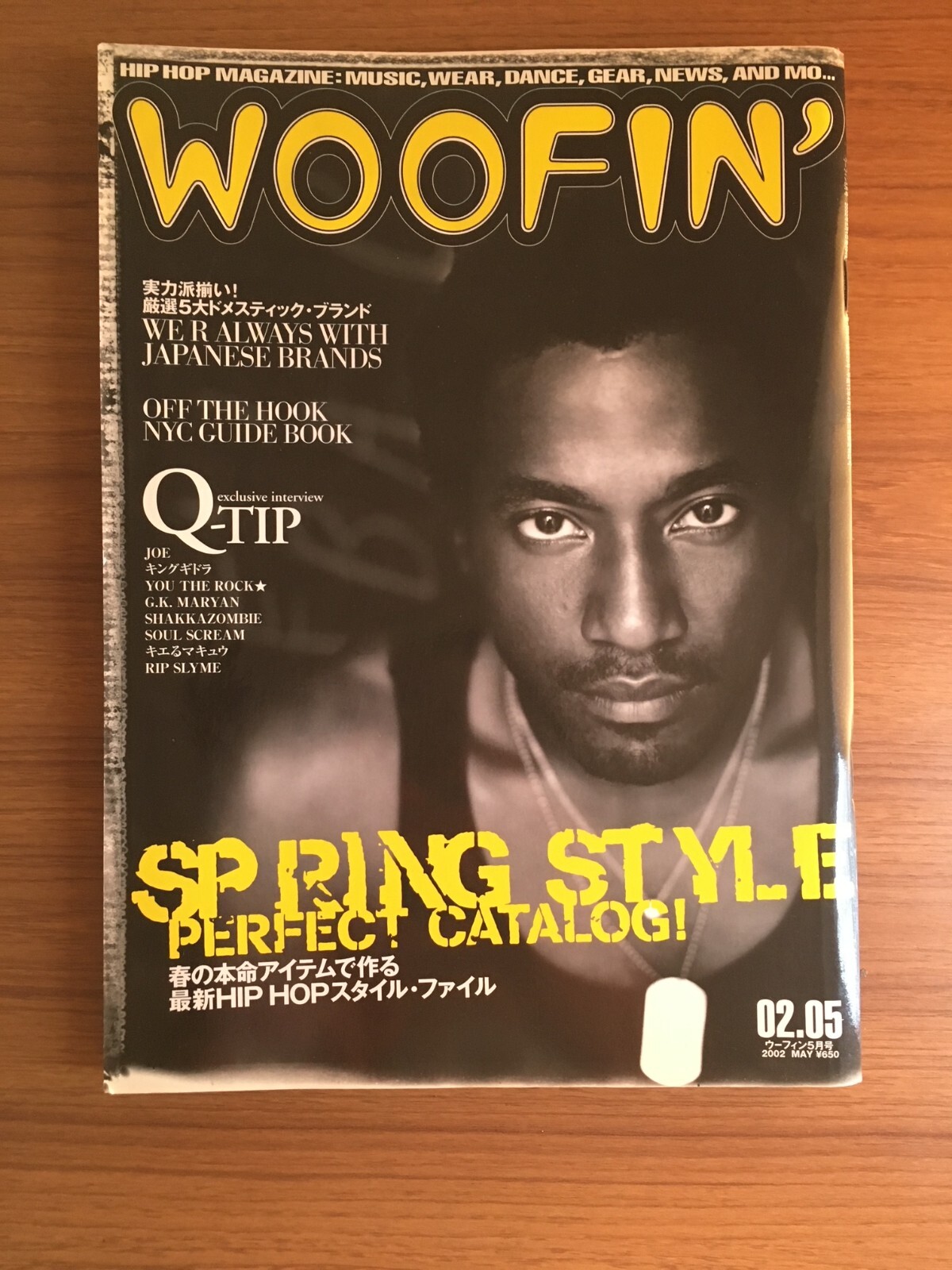 WOOFIN