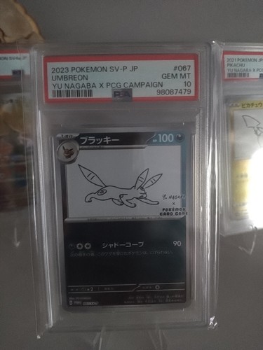 PSA 10 Umbreon 067/SV-P Yu Nagaba Eevee's Promo 2023 Pokemon PSA 10 Umbreon 067/SV-P Yu Nagaba Eevee's Promo 2023 Pokemon