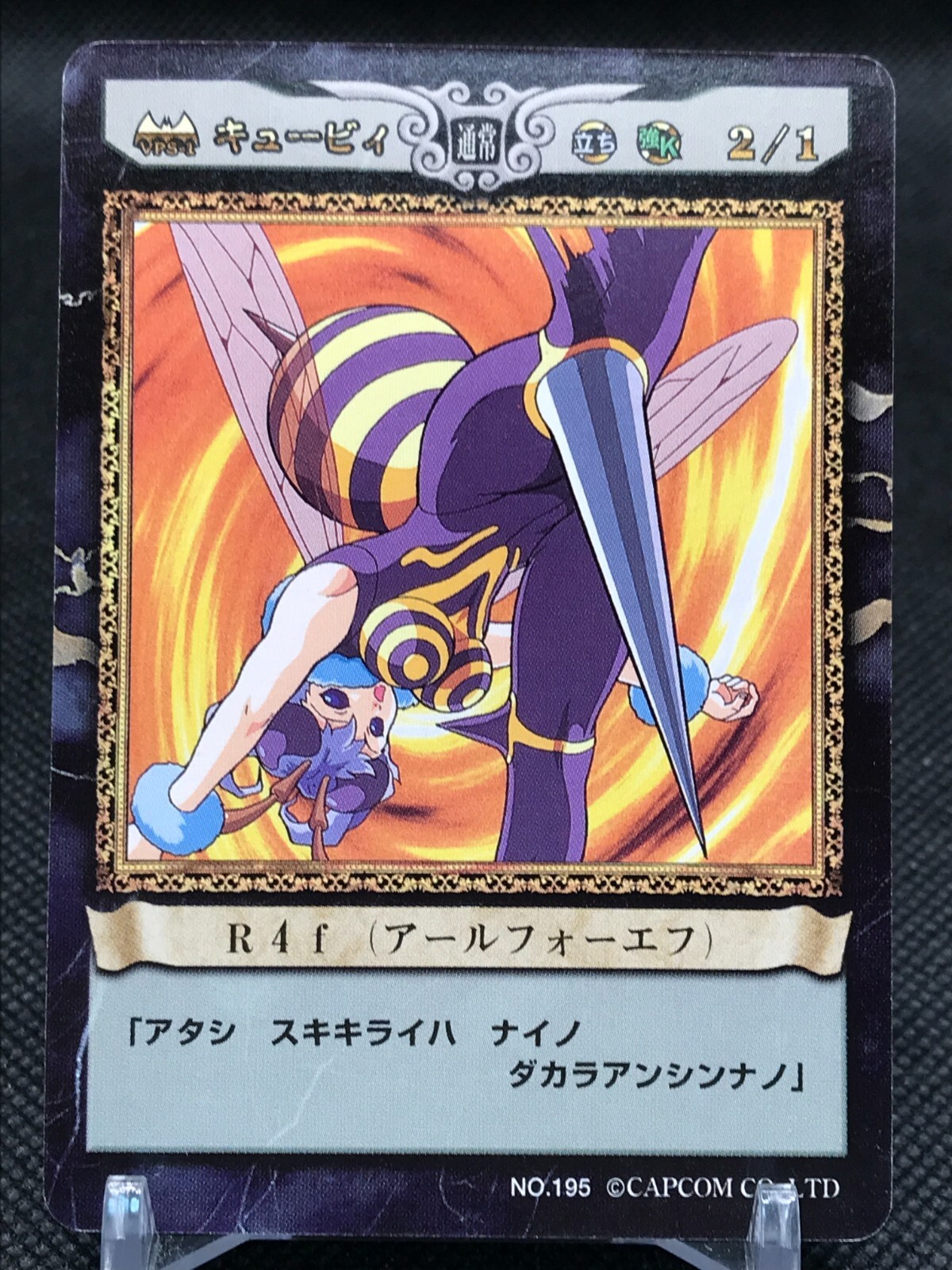 レッド・ツェッペリン:赤い悪魔♥5CD BOX レッド・ツェッペリン:赤い悪魔♥5CD BOX - メルカリ