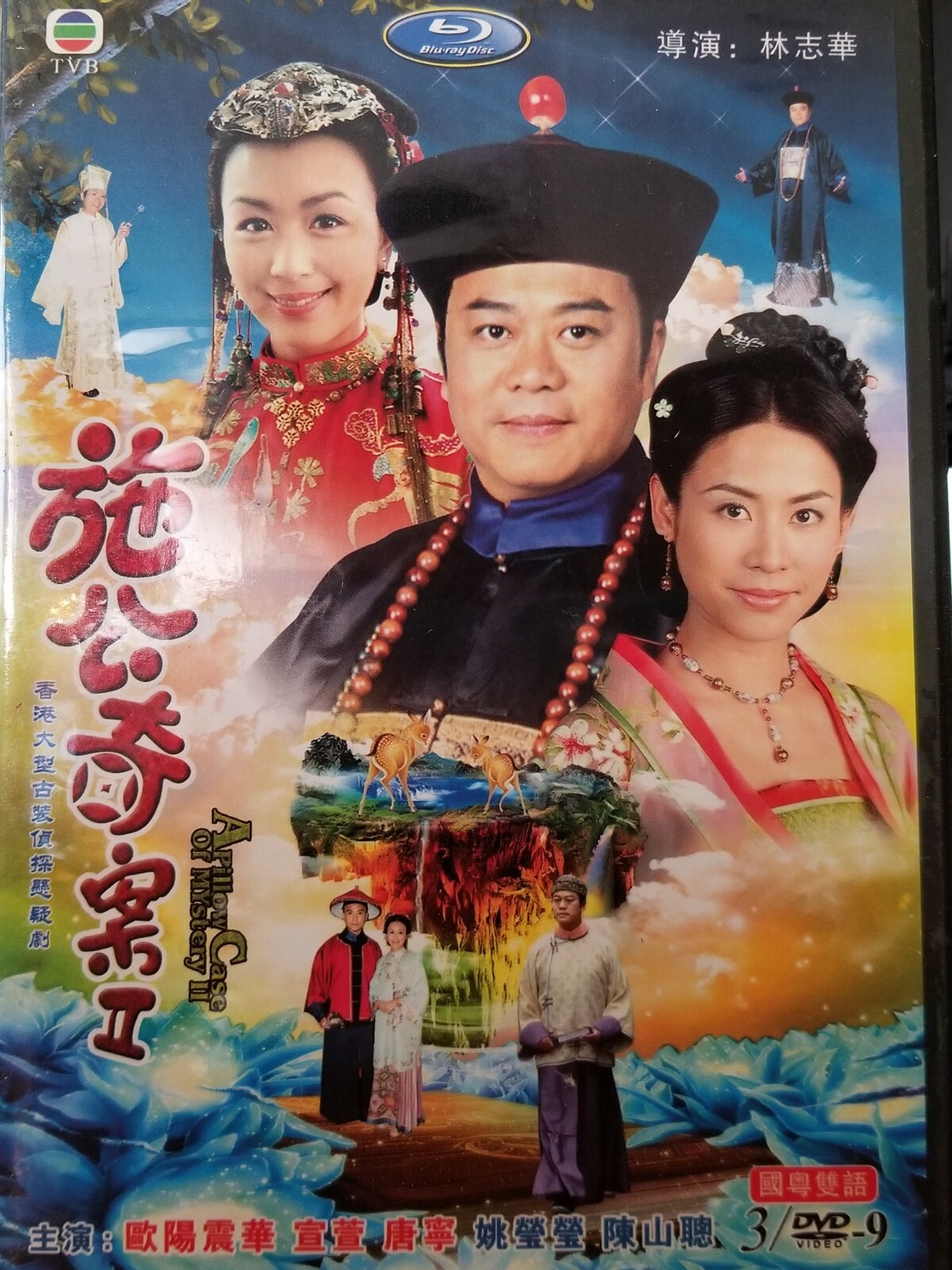 (未使用･未開封品)Pillows &amp; Prayers: The Dvd Serta Down Illusion Hypoallergenic Medium Density Down