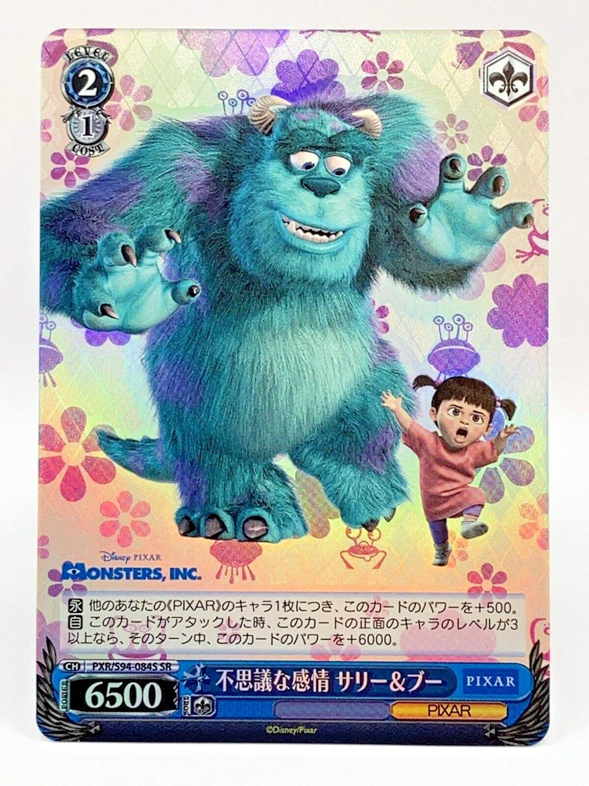 $_57.PNG?set_id=880000500F