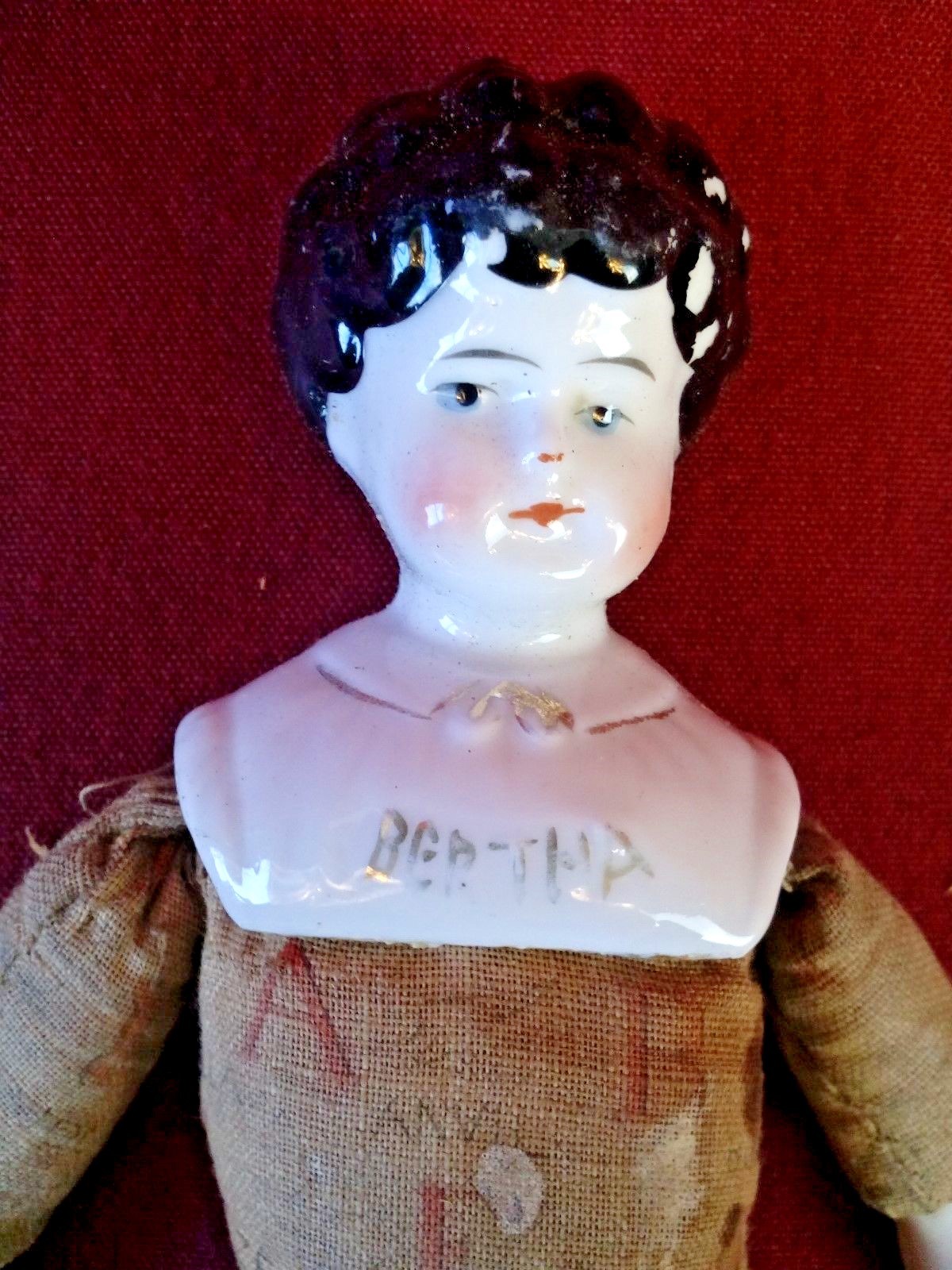 Antique Hertwig Doll 1880's - 90's Germany Bertha 8 1/2