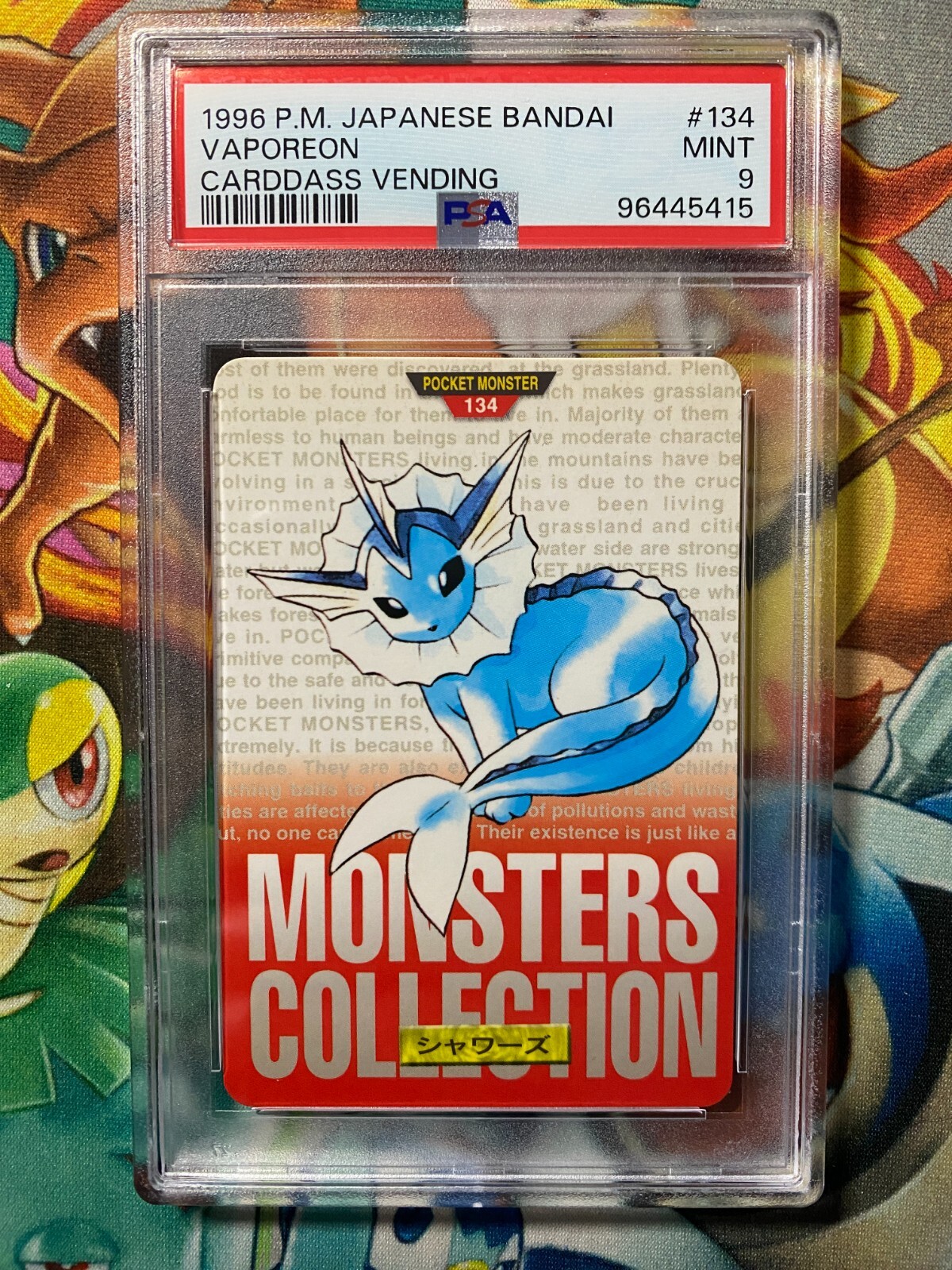 Vaporeon PSA 9