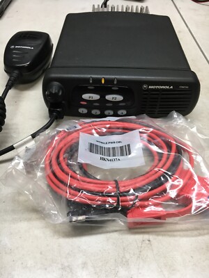 Motorola CDM750 LOW BAND 42-50MHz 4ch 60 Watt mobile radio AAM25DKC9AA1AN CDM