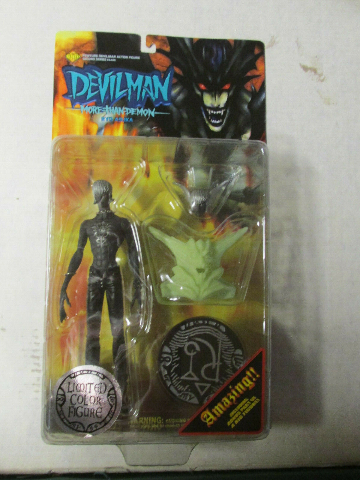 デビルマン MORE THAN DEMON RYO ASUKA Devilman More Than Demon Ryo Asuka Limited Color Figure