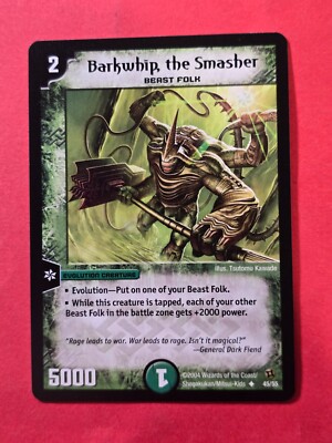 2004 Duel Masters Evo Crushinators of Doom #45 Barkwhip, the Smasher UC, NF, cd4