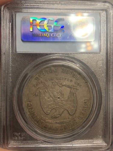 1877 S Trade Dollar PCGS XF40