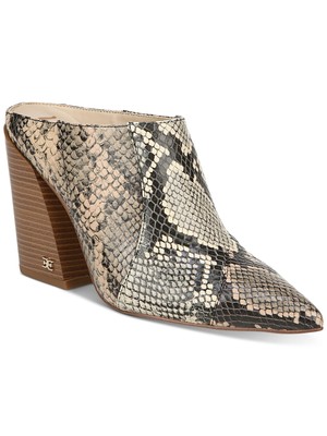 

SAM EDELMAN Женские коричневые кожаные туфли без задника со змеиным логотипом на каблуке SAM EDELMAN, размер 6 м, Коричневый, G9264L1
