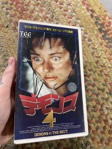 ニューヨーク ジャスティス　許された犯罪　VHS　字幕版 Demons IV The Sect VHS Rare Horror Obscure Japanese Release