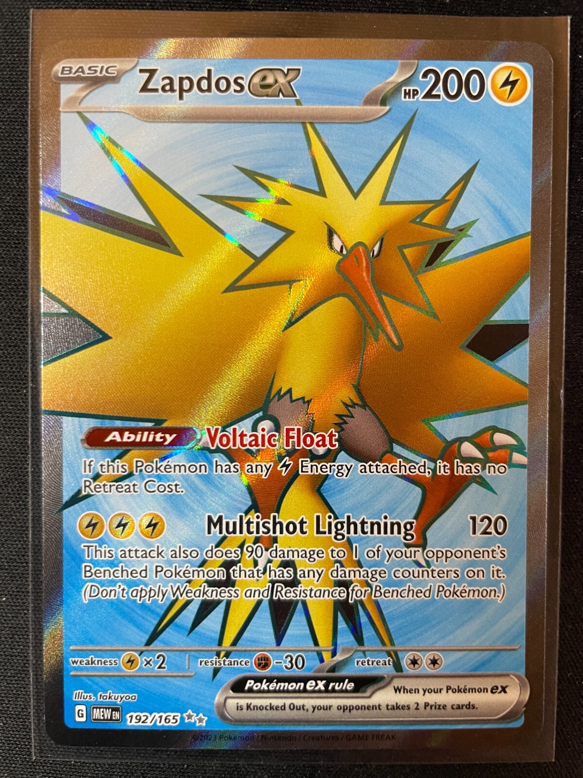 $_57.JPG?set_id=880000500F