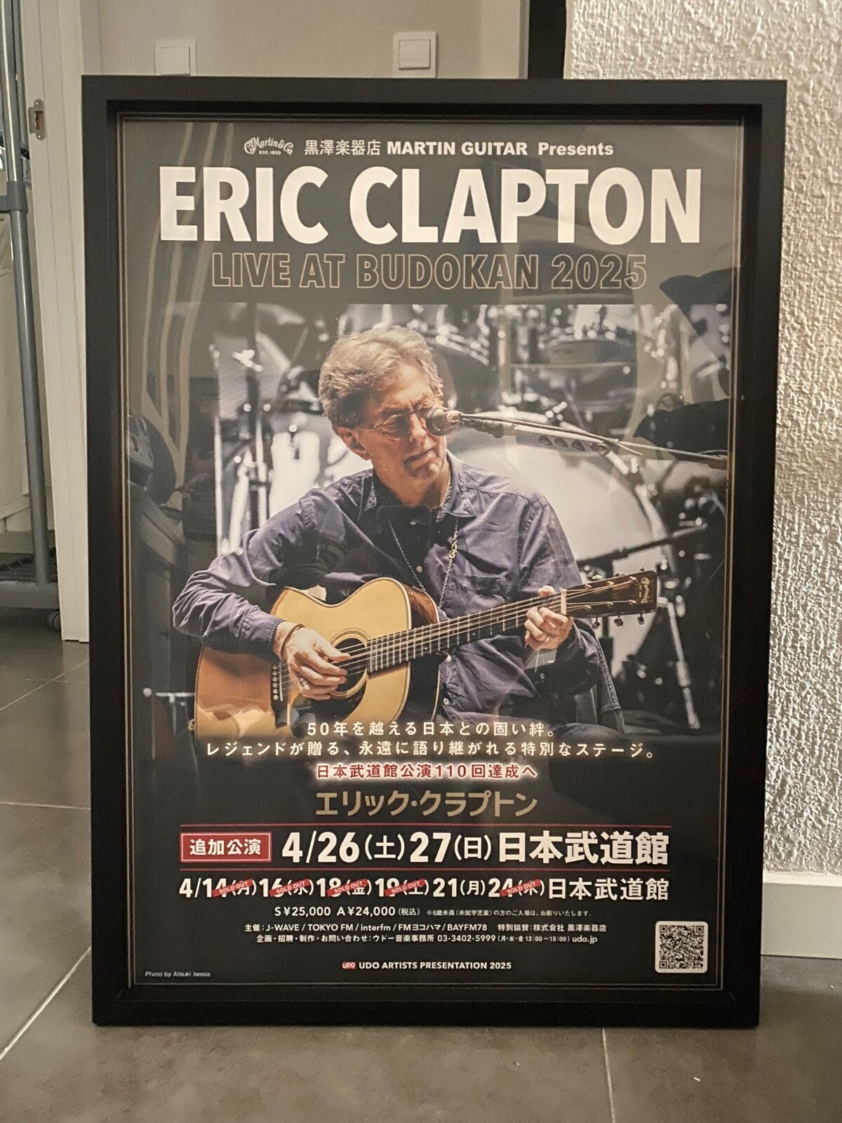 Eric Clapton - Budokan, Tokyo 2025. Original 72 x 52cm