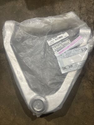 Nissan OEM Control Arm With Ball Joint 54525-AQ300, 524-063