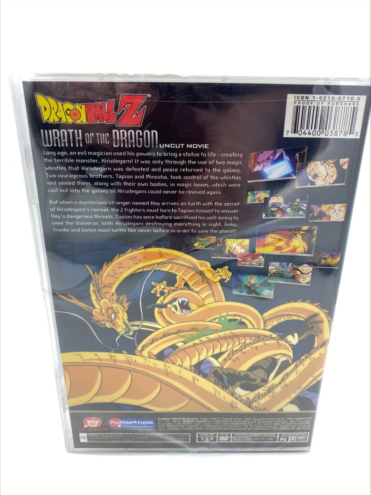 Dragon Ball Z - Wrath of the Dragon (DVD, 2006) 704400038785