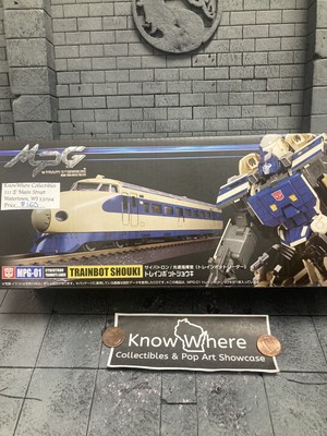 Takara Transformers Masterpiece MPG-01 Shouki Train Combiner- US Seller