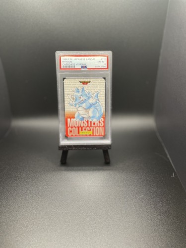 Rhydon PSA 8