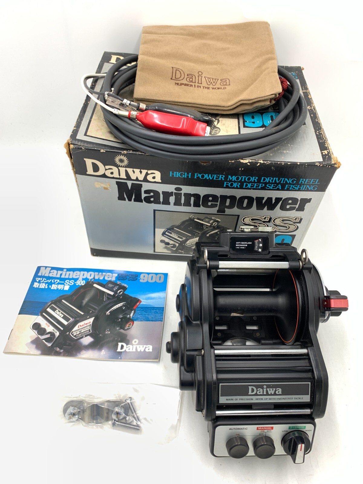 Daiwaダイワ【MARINE POWER SS-900】電動リール
