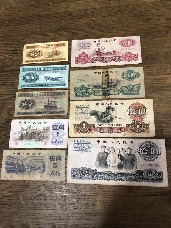 10Rmb To Myr / Usd To Cnh Currency Converter Us Dollar To Chinese Yuan Offshore / Convert