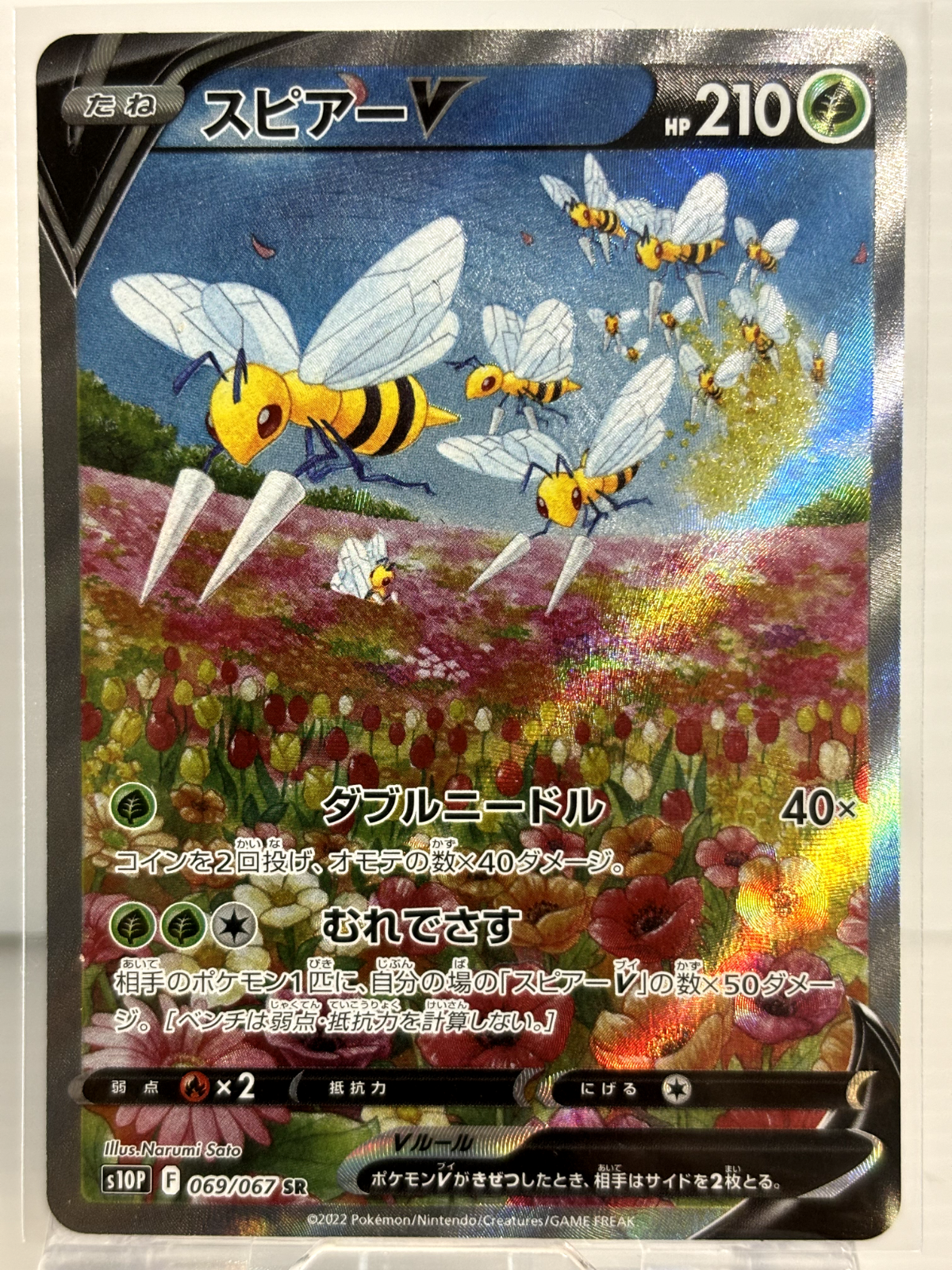 $_57.PNG?set_id=880000500F $_57.PNG?set_id=880000500F