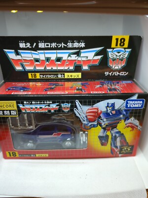 Transformers Encore 18 Skids