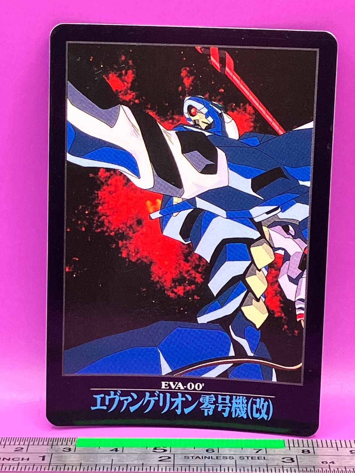 s*y様 BANDAI NAMCO THE END OF EVANGELION EVA-00' No.77 Evangelion Carddass BANDAI 1997 Vintage TCG
