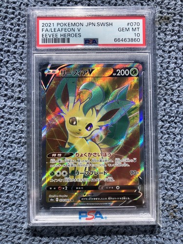 2021 エーフィ V PSA 10 Eevee Heroes $_57.JPG?set_id=880000500F