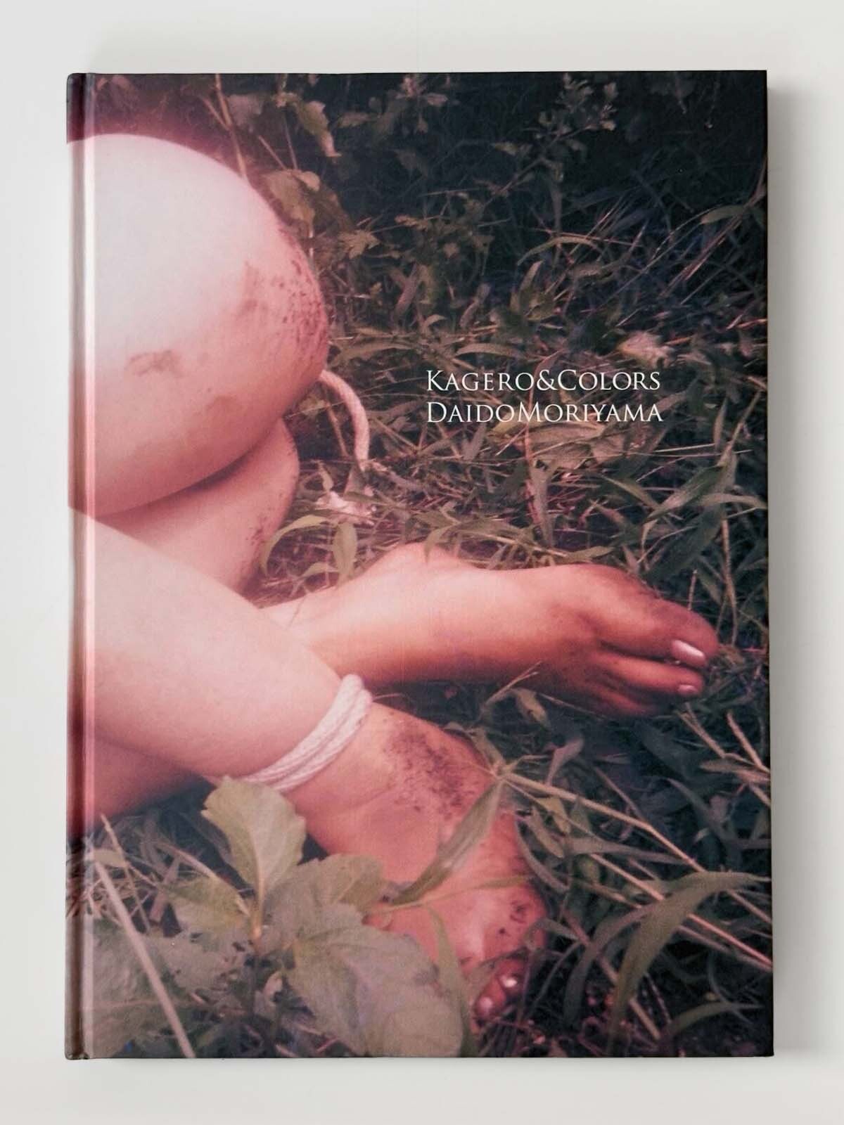 森山大道 Daido Moriyama \"KAGERO & COLORS\" Kagero & Colors - 森山 大道 / Daido Moriyama