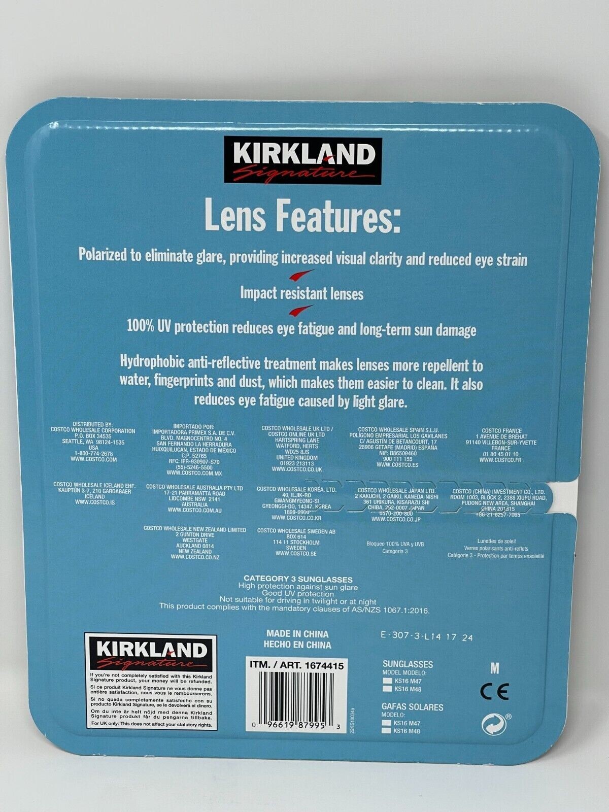 Pre-owned Kirkland Signature M48 Men's Metal Polarized Sunglasses Durable Anti-reflective In Gray