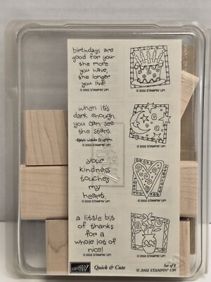 Vintage 2002 Stampin' Up! Wood Stamp Set - QUICK AND CUTE set New
