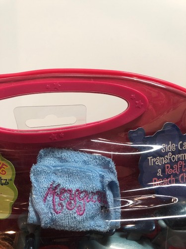 Lil' Bratz: Beach Bike with Exclusive Spring Break Blitz Meygan NEW