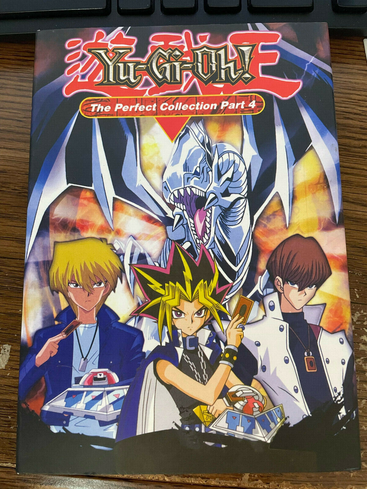 Yu-Gi-Oh! Part 4 (Episodes 122-144, DVD, English dub, 4kids, 3 discs) Yu-Gi-Oh! Part 4 (Episodes 122-144, DVD, English dub, 4kids, 3 discs)