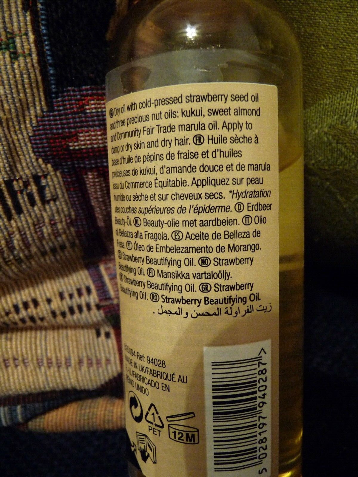 The Body Shop STRAWBERRY Beautifying Dry Oil RARE--Pre-owned