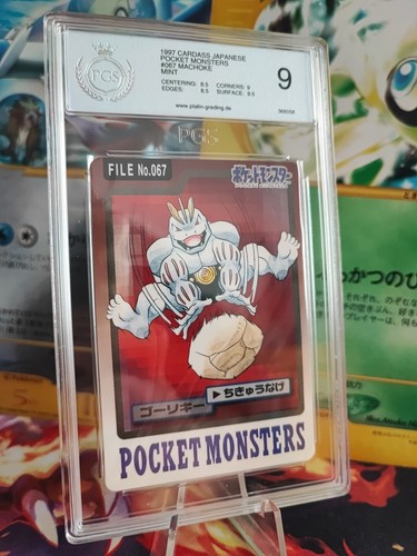 Machoke PSA 9