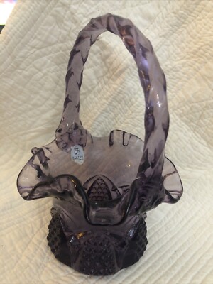FENTON - RETIRED PLUM  CARNIVAL BASKET - BEAUTIFUL!!