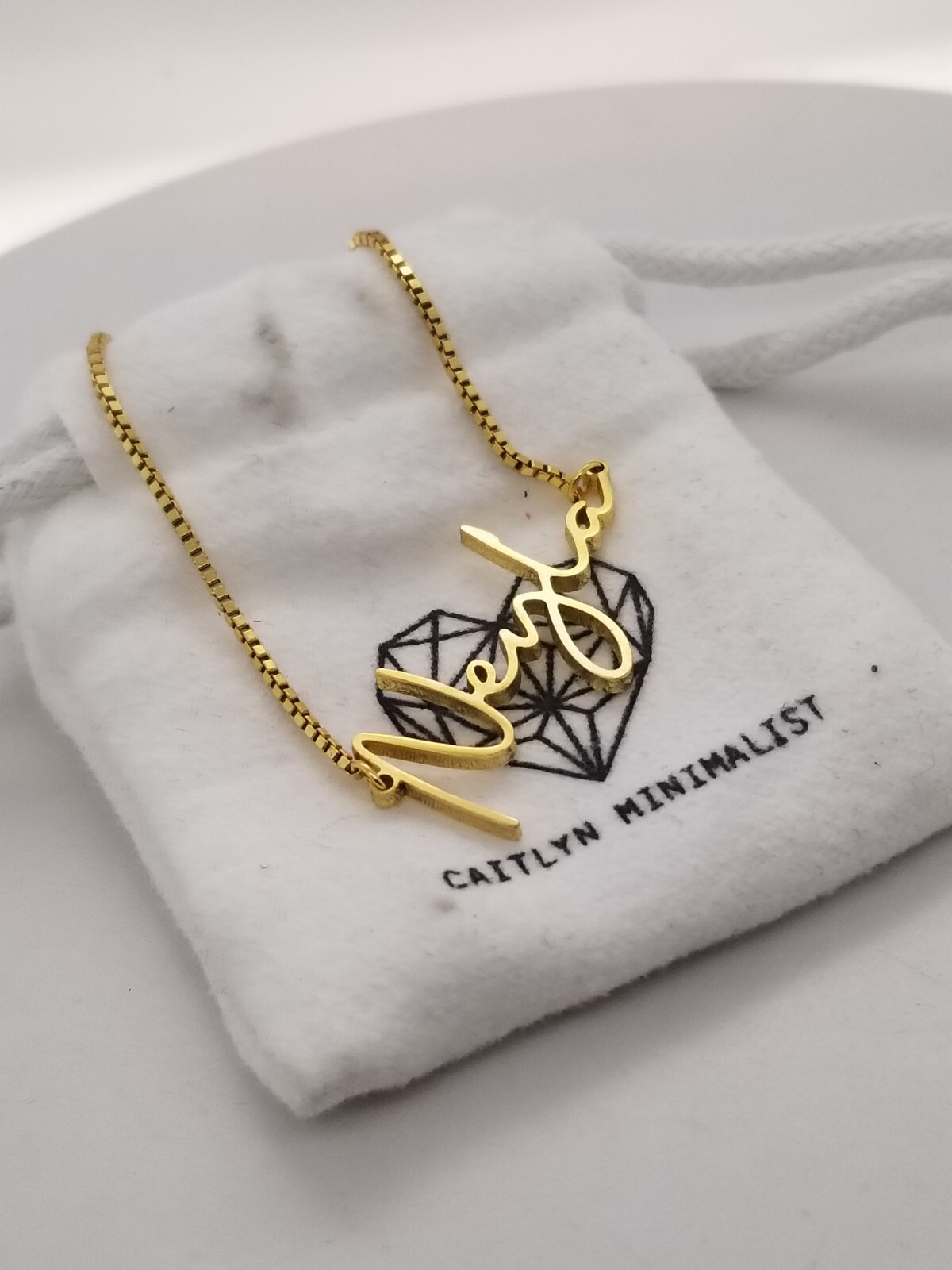 Caitlyn Minimalist Sterling Silver Summer Name Box Chain