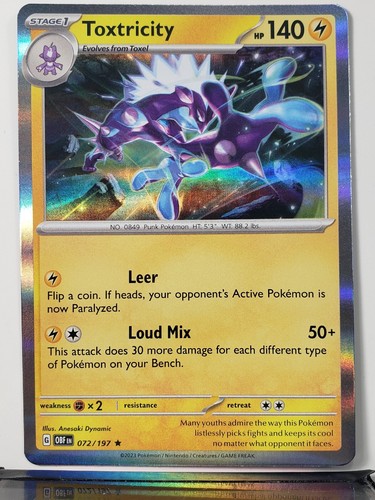 フェイタリズム インスタントカード　foil フェイタリズム [Promos] Foil 【BIGWEB | MTG】日本最大級の