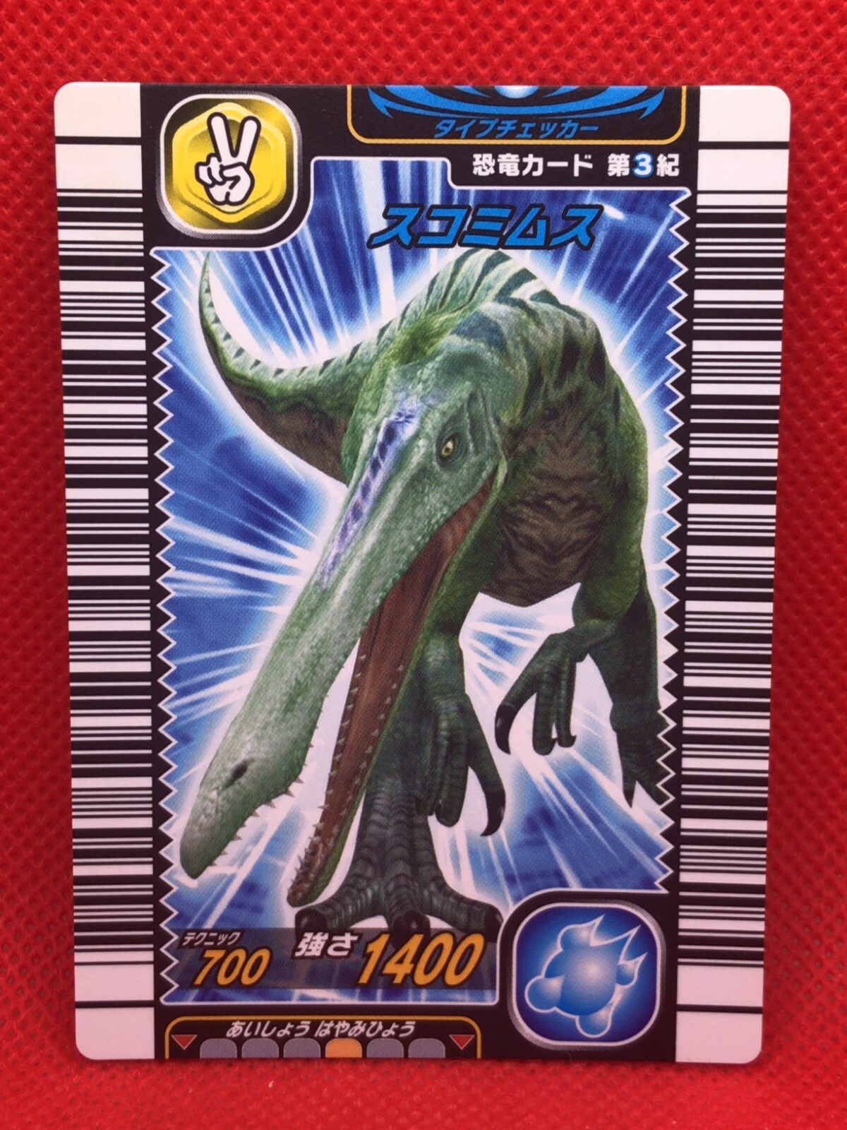 KINGS JAPAN×JOKERD $_57.JPG?set_id=880000500F