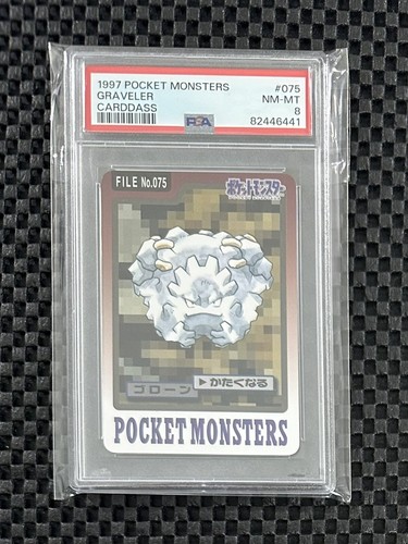 Graveler PSA 8