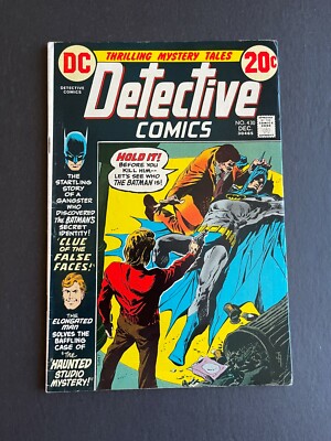 Detective Comics #430 - Clue of the False Faces! (DC, 1940) Fine-