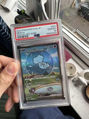 PSA 10 Mew ex SAR 347/190 SV4a Shiny Treasure Pokemon Card PSA 10 Mew ex SAR 347/190 SV4a Shiny Treasure Pokemon Card