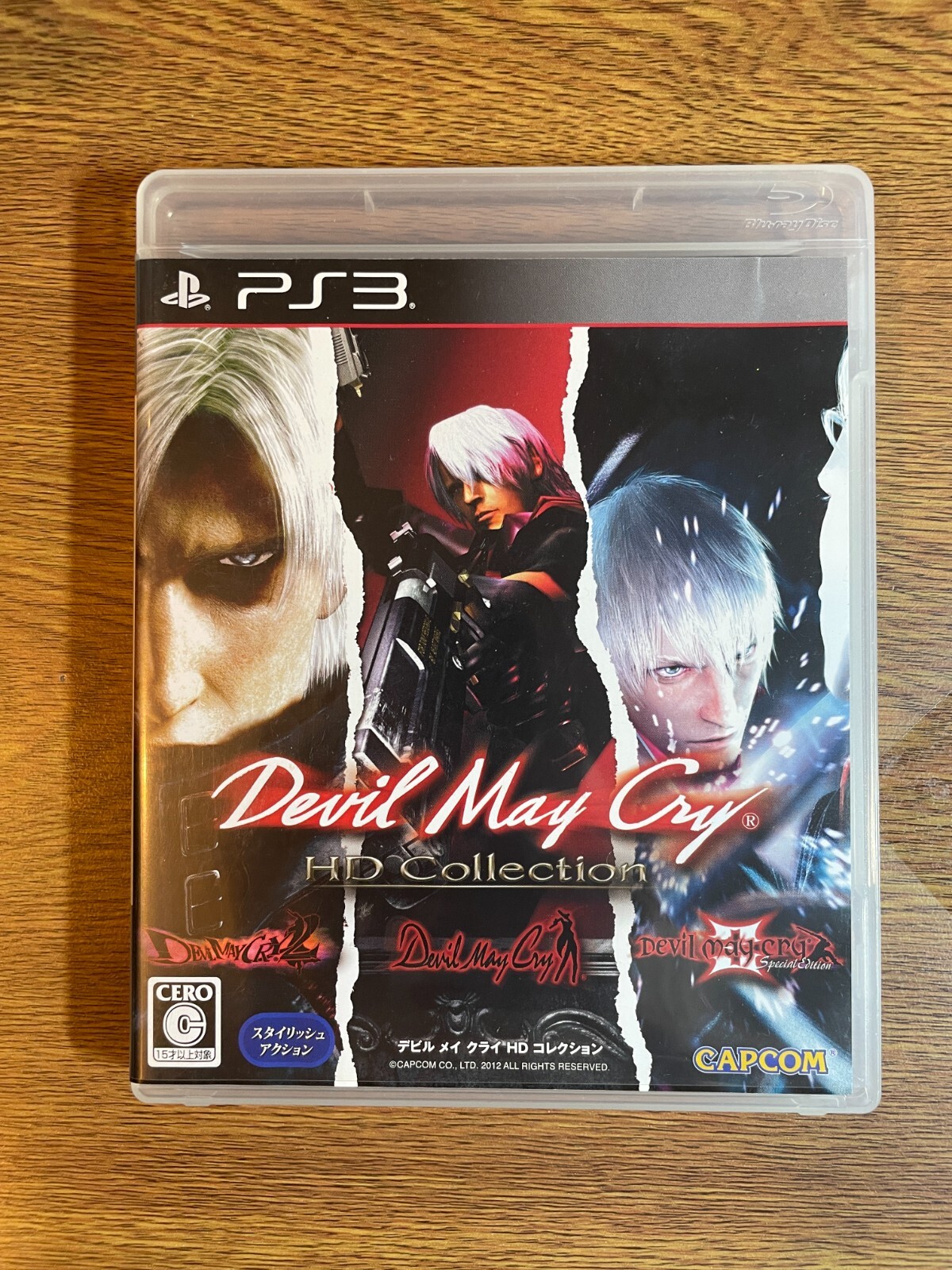 SONY PLAYSTATION PS2 Japan DEVIL MAY CRY HD COLLECTION 1 2 3