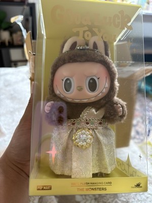 Authentic* CRYBABY My Petite Fluffy Tears Plush Keychain