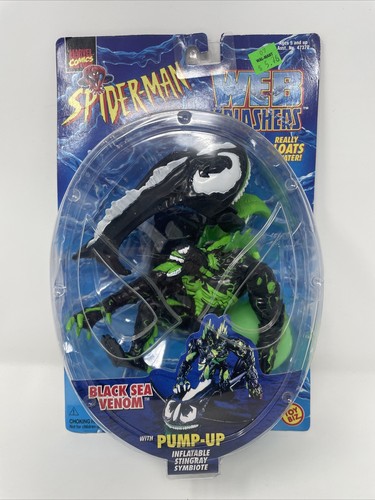 splashmanです。 Freak and Mandarin Spawn w/Comic (Page Punchers) 3
