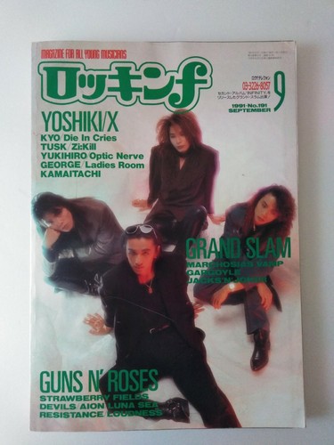 X Japan Yoshiki Visual Kei Band Magazine 1991 Grand Slam