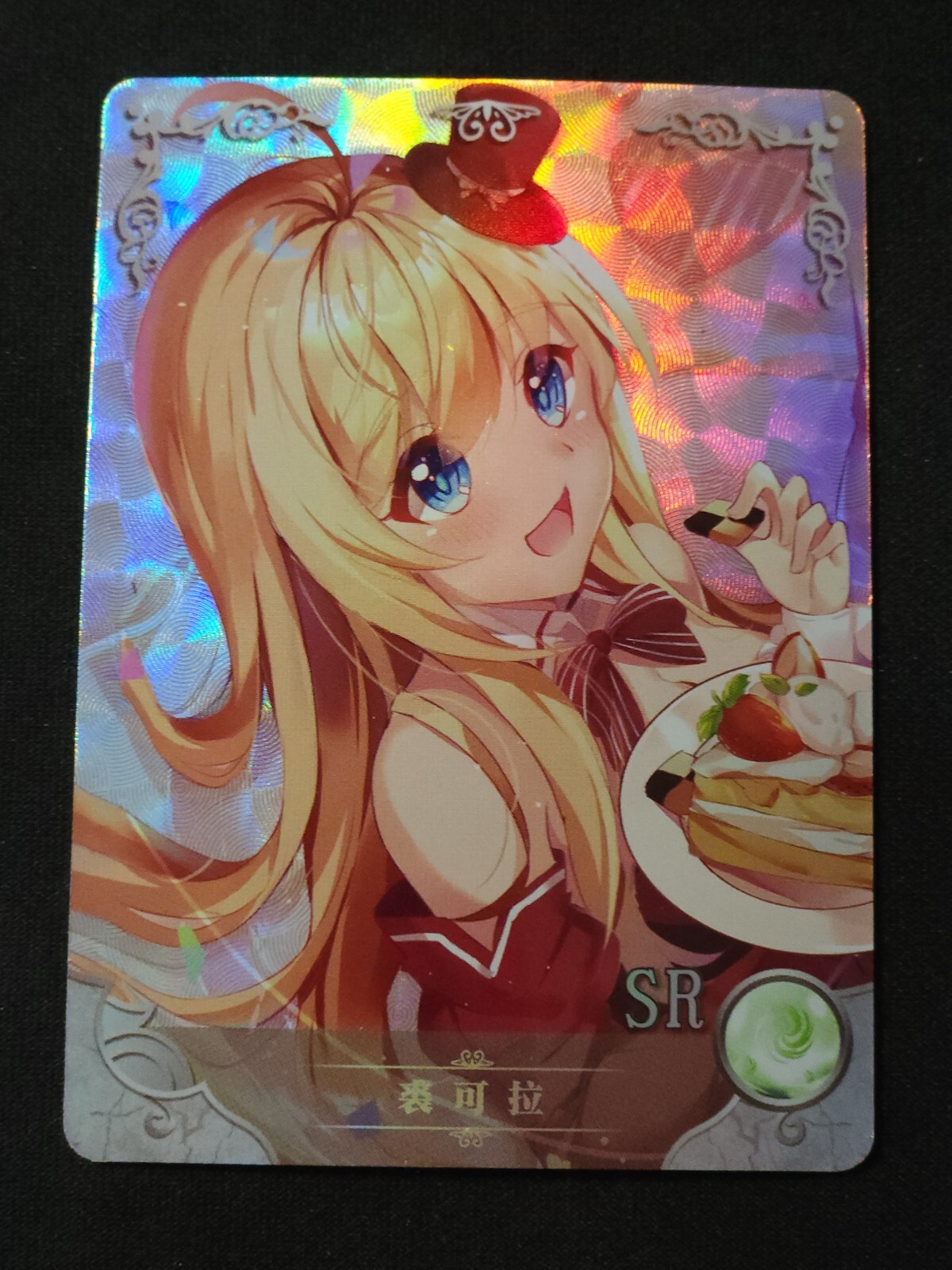 Omi♡ Pokemon 2022 S10a Dark Phantasma Goomy Reverse Holo Card