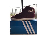 adidas damen sneaker extaball