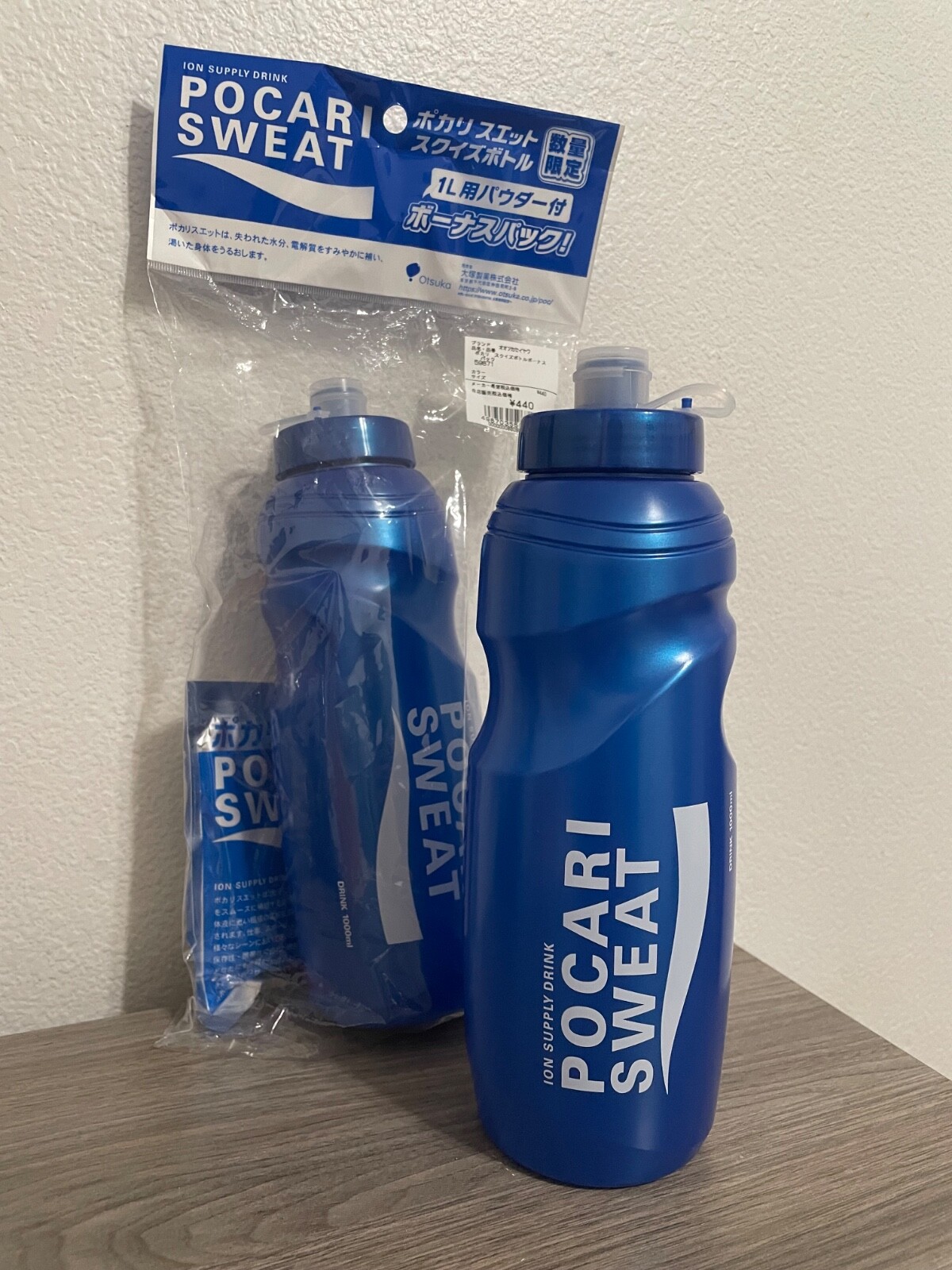 pocari  $_57.JPG?set_id=880000500F