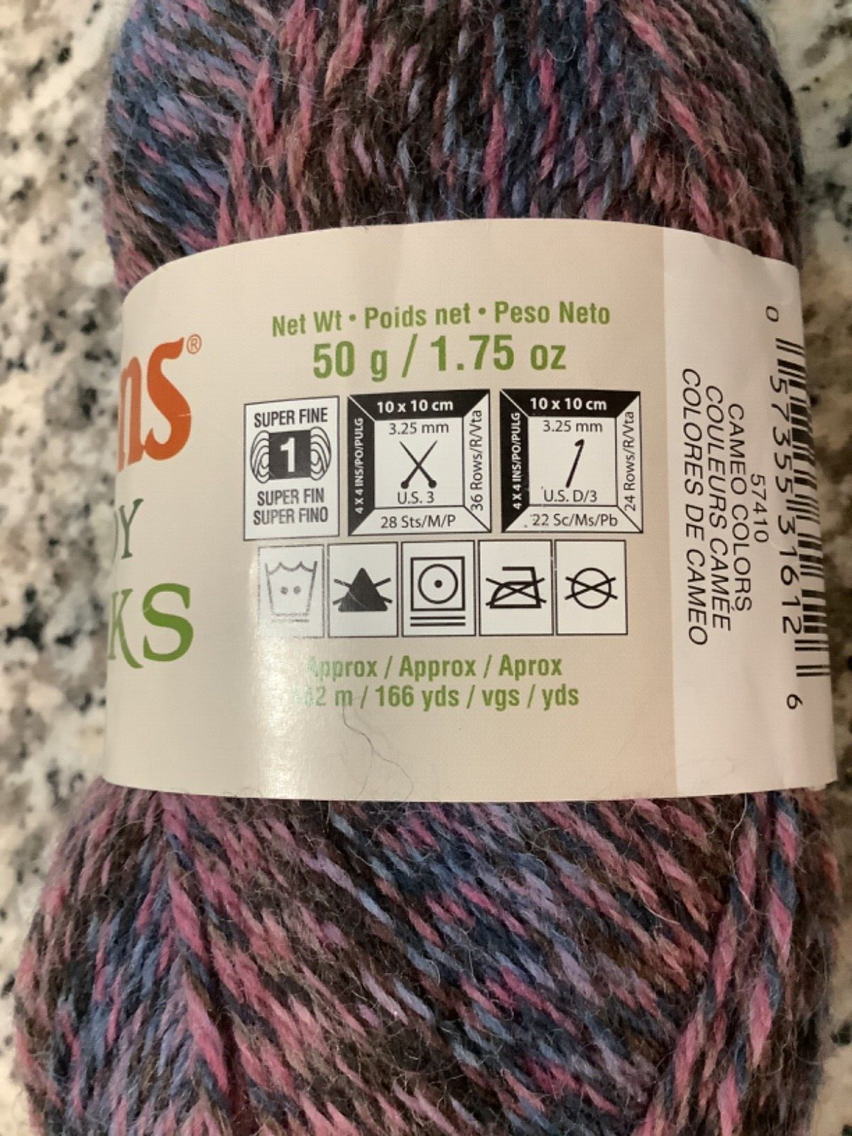 Patons Kroy Socks FX Knitting Yarn CAMEO COKORS 1 skein NEW - REDUCED