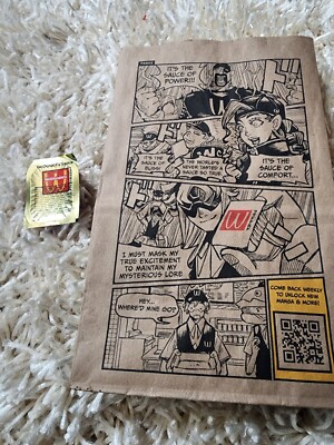 McDonalds ''WcDonalds'' Bag and Sauce 2024 Anime Collection Limited Edition 