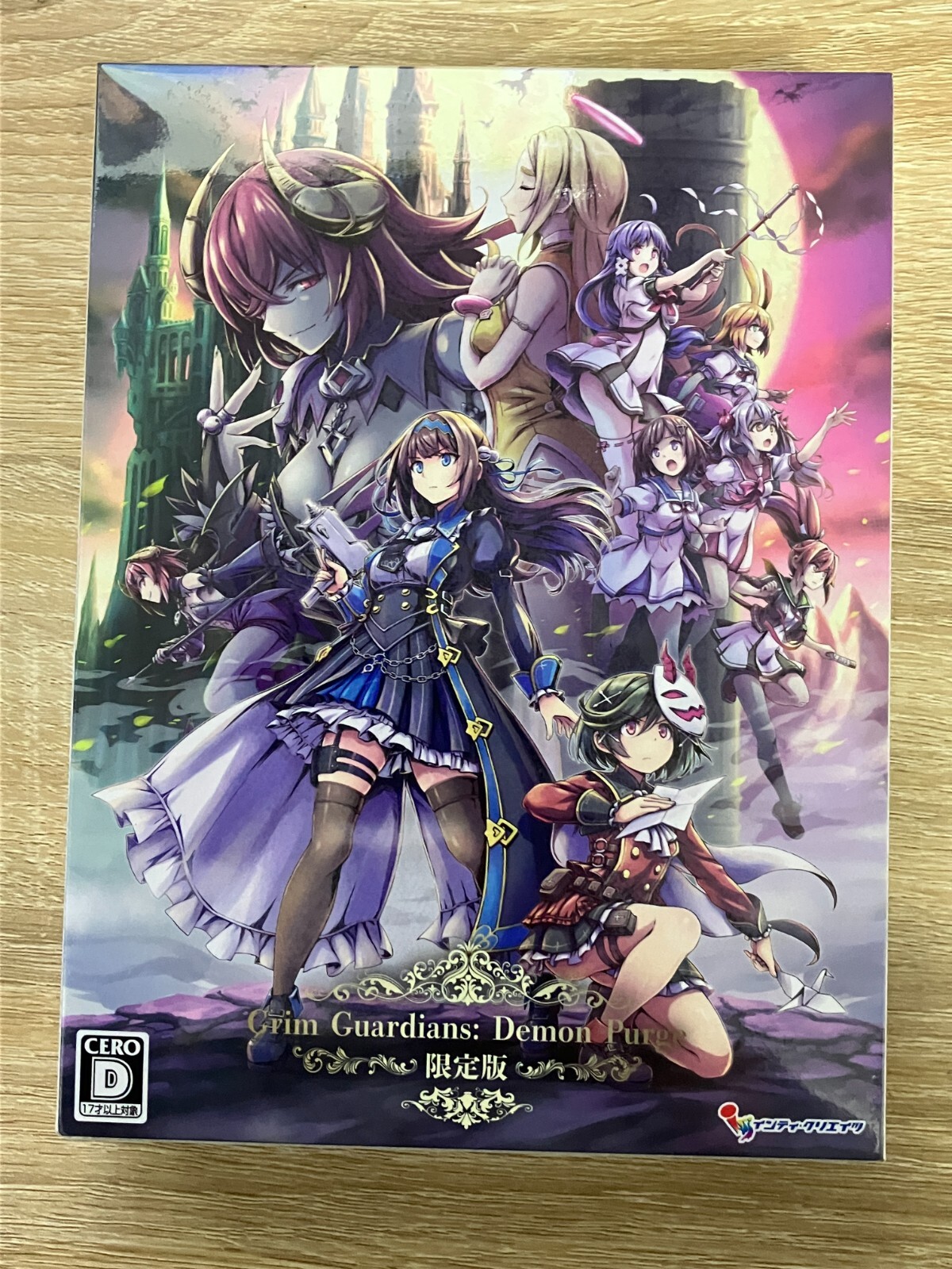 Grim Guardians : Demon Purge 限定版 Switch版 $_57.JPG?set_id=880000500F